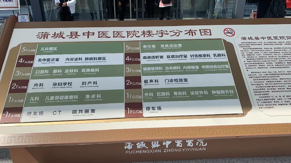 微信圖片_20230410151106.jpg