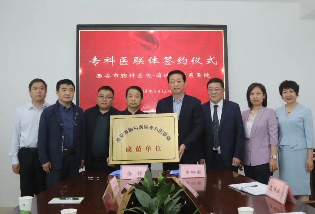 微信圖片_20230629095101.png