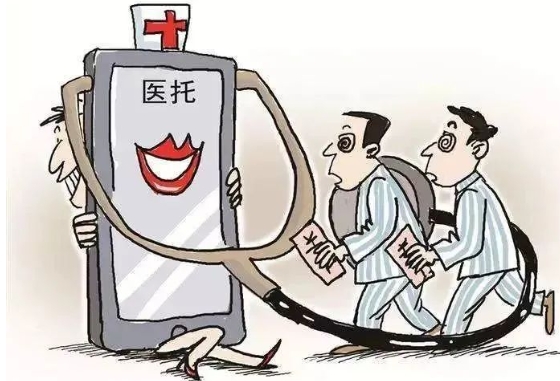 微信截圖_20240923111553.png